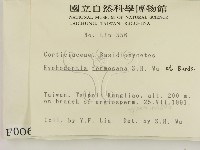 登錄號:F0000068藏品圖，第2張