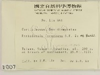 登錄號:F0000070藏品圖，第2張