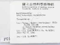 登錄號:F0000147藏品圖，第2張