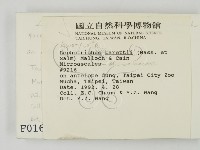 登錄號:F0000165藏品圖，第2張