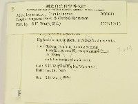 登錄號:F0000213藏品圖，第2張