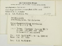 登錄號:F0000216藏品圖，第2張
