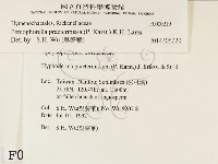 登錄號:F0000219藏品圖，第2張