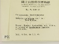 登錄號:F0000228藏品圖，第2張