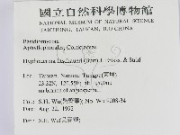 登錄號:F0000309藏品圖，第2張