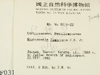 登錄號:F0000314藏品圖，第2張