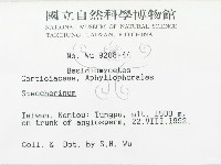 登錄號:F0000346藏品圖，第2張