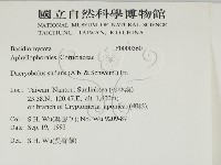 登錄號:F0000360藏品圖，第2張