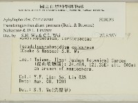 登錄號:F0000399藏品圖，第2張