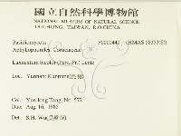 館號:F0000440藏品圖，第2張