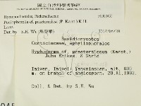 登錄號:F0000455藏品圖，第2張