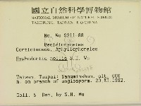 登錄號:F0000466藏品圖，第2張