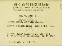 登錄號:F0000484藏品圖，第2張