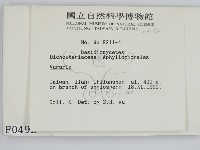 登錄號:F0000492藏品圖，第2張