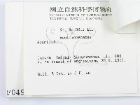 登錄號:F0000495藏品圖，第3張