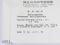 登錄號:F0000512藏品圖，第2張