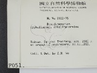 登錄號:F0000518藏品圖，第2張