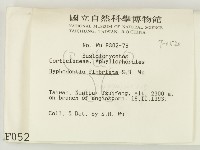 登錄號:F0000520藏品圖，第2張