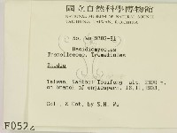 登錄號:F0000522藏品圖，第2張