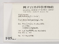 登錄號:F0000525藏品圖，第2張