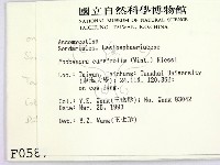 登錄號:F0000587藏品圖，第2張