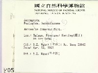 登錄號:F0000599藏品圖，第2張
