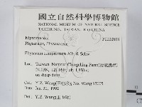 登錄號:F0000618藏品圖，第2張