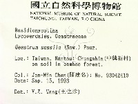 登錄號:F0000622藏品圖，第2張