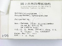 登錄號:F0000659藏品圖，第3張
