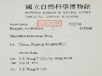 登錄號:F0000744藏品圖，第2張