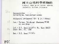 登錄號:F0000752藏品圖，第2張