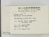 登錄號:F0000756藏品圖，第2張