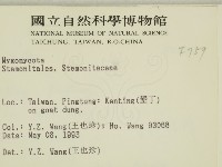 登錄號:F0000759藏品圖，第2張