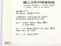 登錄號:F0000760藏品圖，第2張