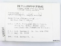 登錄號:F0000885藏品圖，第2張