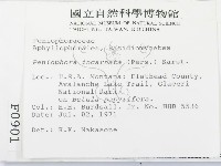 登錄號:F0000901藏品圖，第2張
