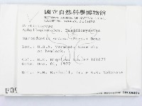 登錄號:F0000948藏品圖，第2張