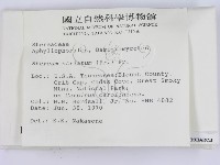 登錄號:F0000973藏品圖，第2張