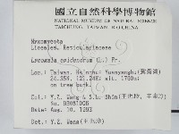 登錄號:F0000987藏品圖，第2張