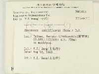 登錄號:F0001006藏品圖，第2張