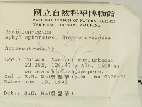 登錄號:F0001023藏品圖，第2張