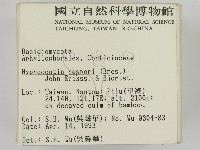 登錄號:F0001025藏品圖，第2張