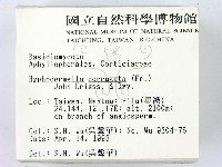 登錄號:F0001030藏品圖，第2張