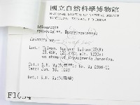 登錄號:F0001054藏品圖，第3張