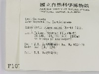 登錄號:F0001073藏品圖，第2張