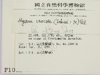 登錄號:F0001082藏品圖，第2張