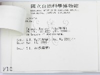 登錄號:F0001083藏品圖，第3張