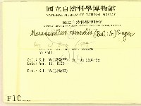 登錄號:F0001085藏品圖，第2張