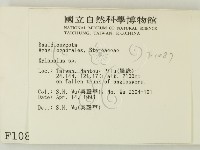 登錄號:F0001087藏品圖，第2張