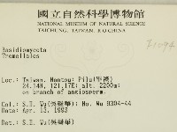 登錄號:F0001094藏品圖，第2張